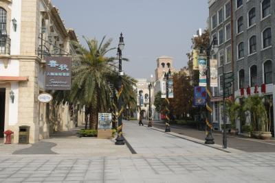 Fishermen´s Wharf
